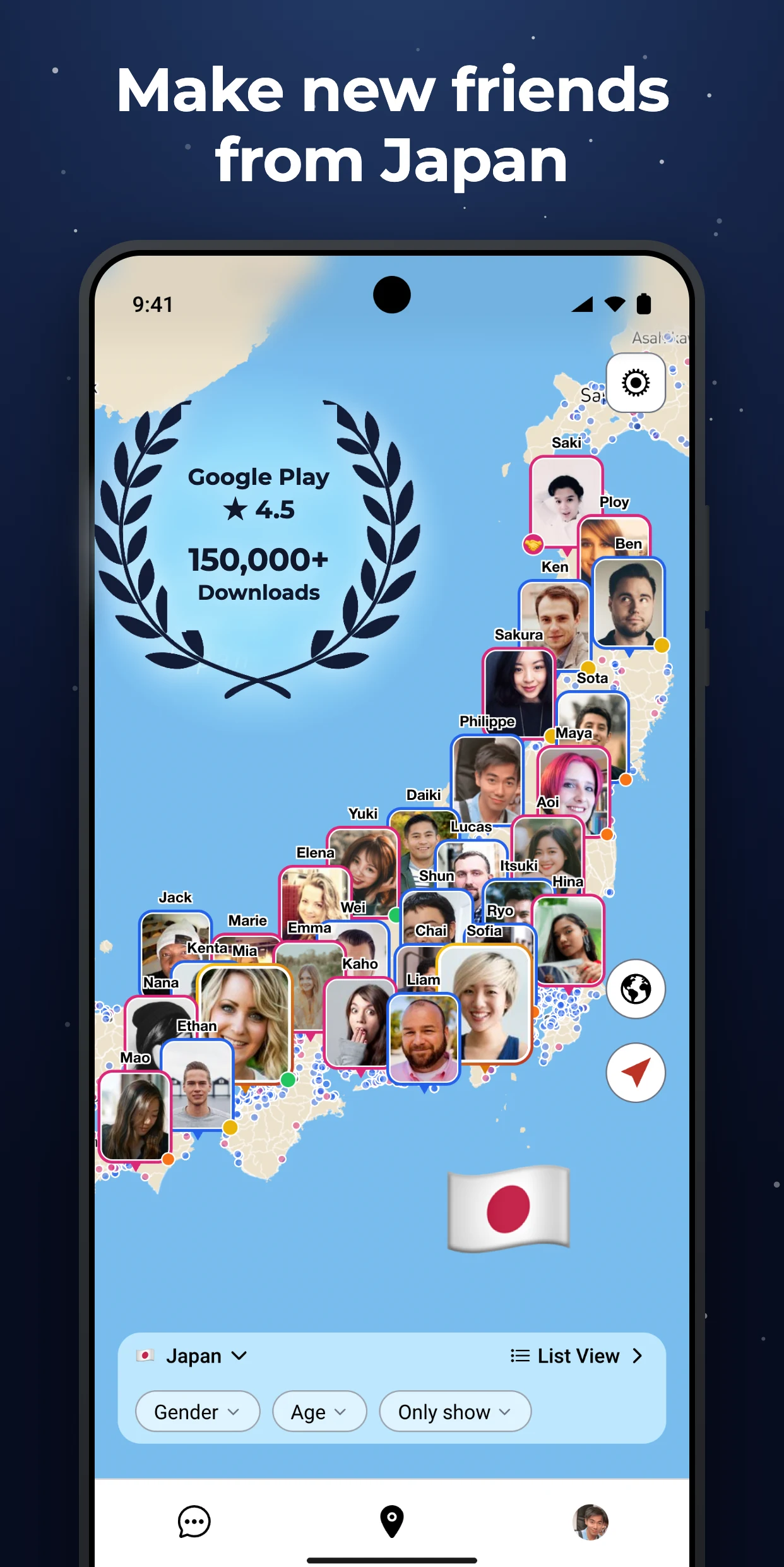 SewaYou - Japanese Friends screenshot
