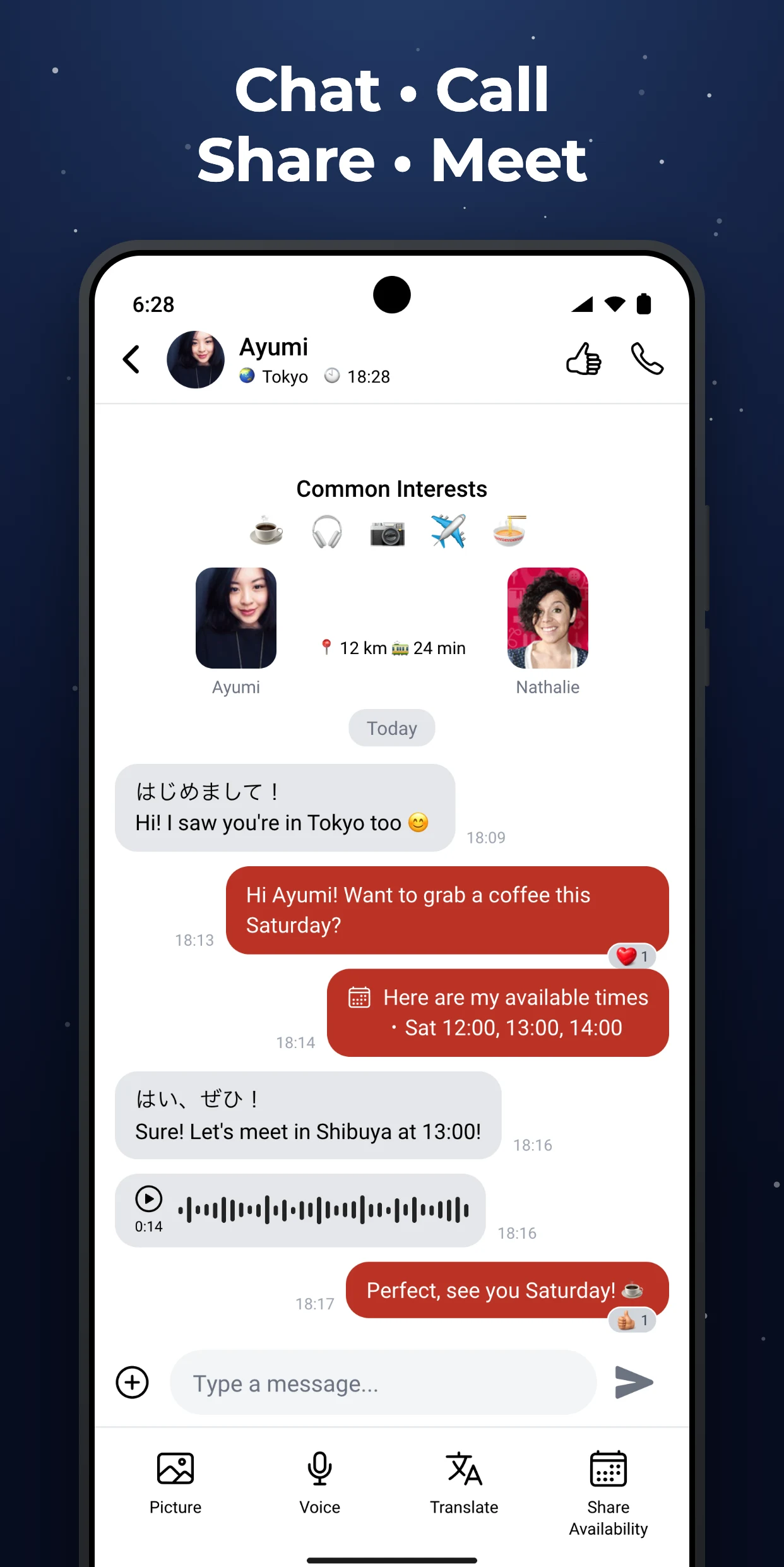 SewaYou - Japanese Friends screenshot
